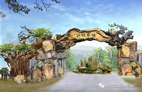 【太原復(fù)古假樹大門_大型假樹大門圖片】-