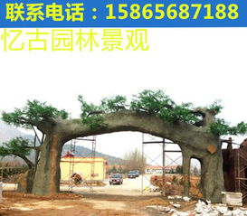 河南生態(tài)園大門景觀供應(yīng)