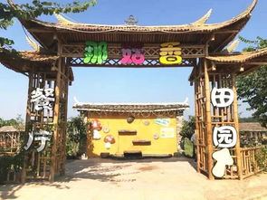 喜訊 南寧新增一家五星級鄉(xiāng)村旅游區(qū) 又有一個周末好去處