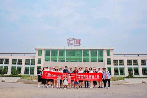 匯源OpenDay媒體行 李遇夏天，健康生態新體驗——九龍潭生態園紀實