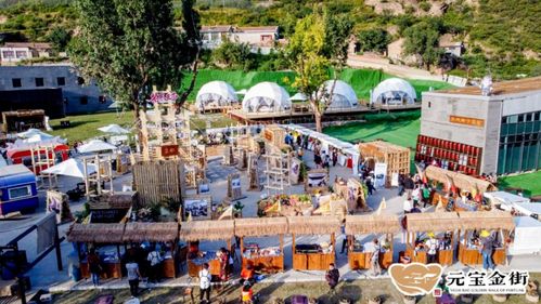 五一出行特惠！張家口各景區免票送票福利大放送，九龍潭生態園等你來